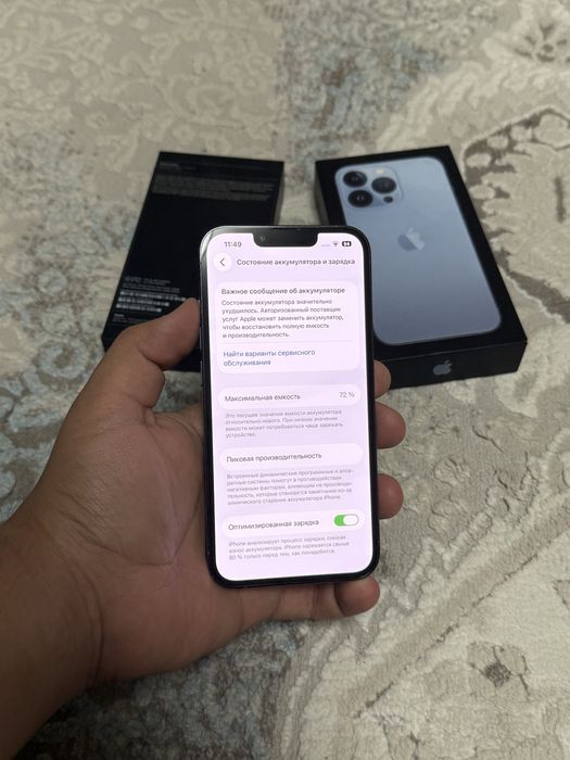 IPhone 13 Pro 256 gb Blue