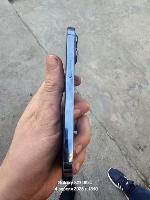 IPhone 13 pro ideal