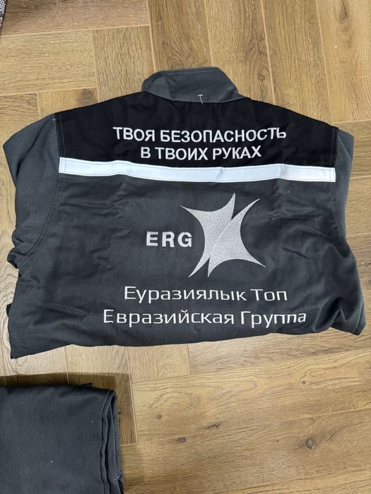 Спецодежда ИТР, куртка+брюки