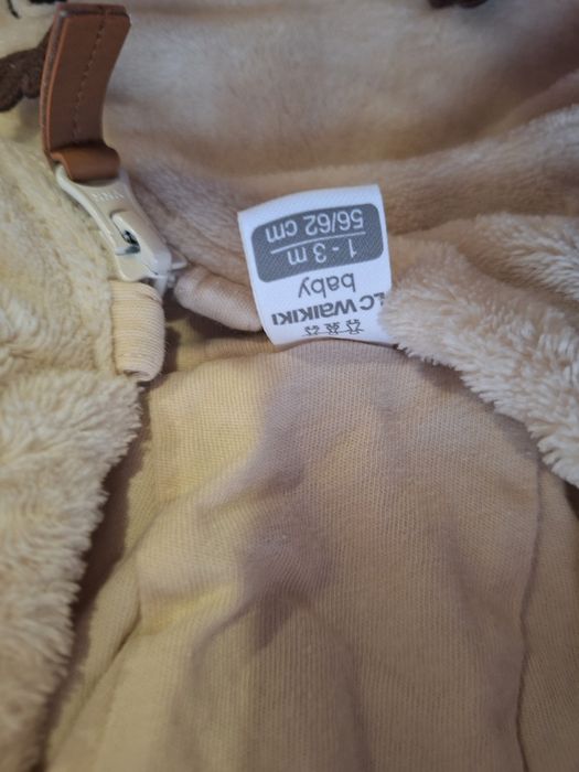 Детски ескимос H&M