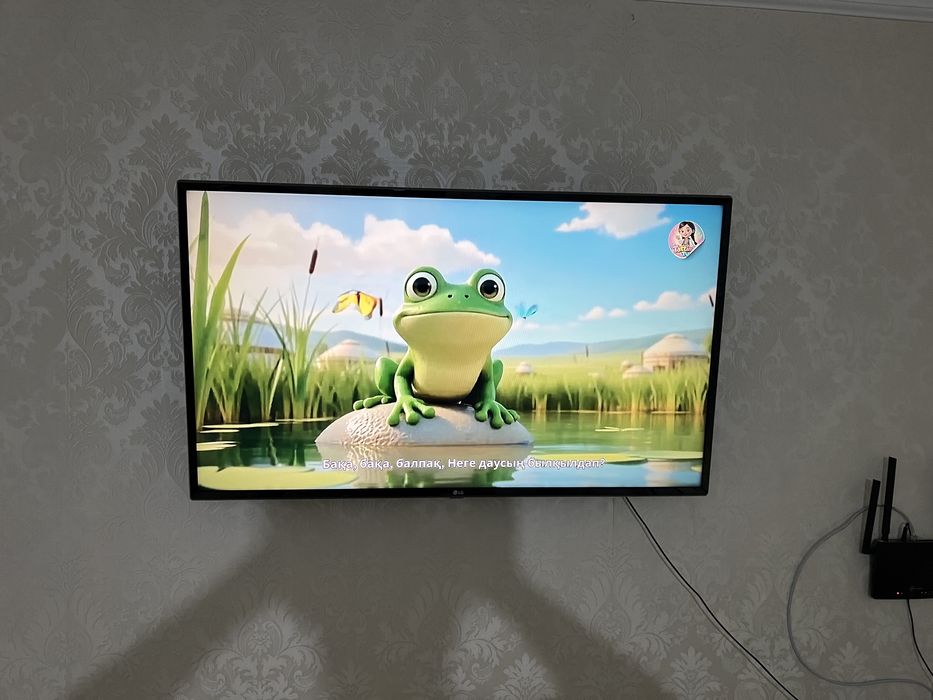 Теливизор от LG