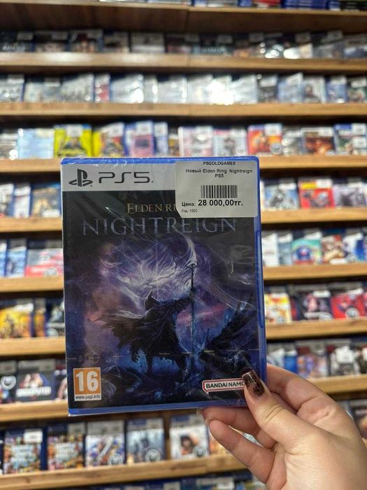 Диски PS5 — Elden Ring, Nightreign и другие игры