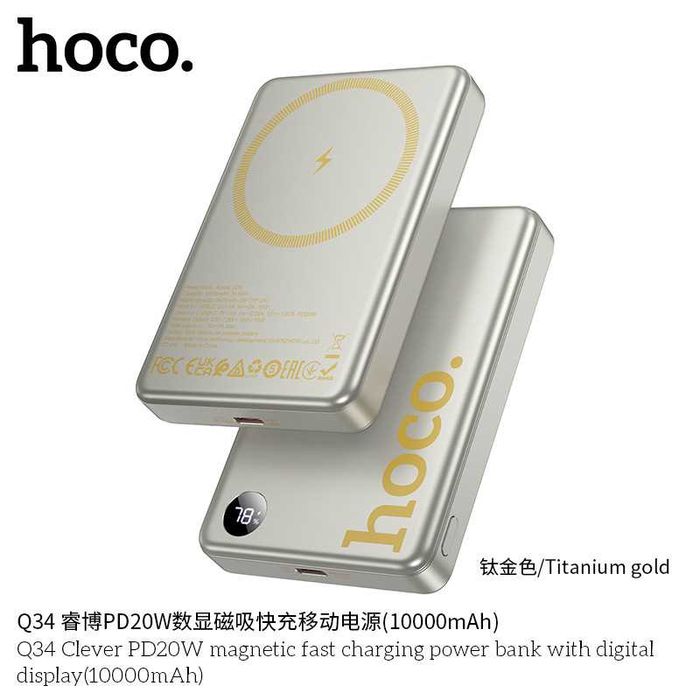 Hoco Q34 Clever 2в1 Power Bank 10000mAh PD-20W QC3.0 iPhone 14 15 16