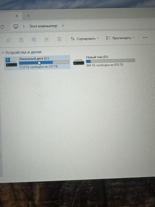 Продам мошный игровой комп