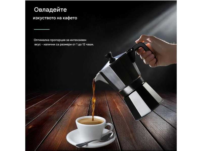 Кафеварка от Алуминий WECOOK! Bella – до 12 Чаши, 580 мл