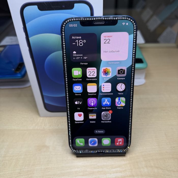 Apple iPhone 12-128 gb