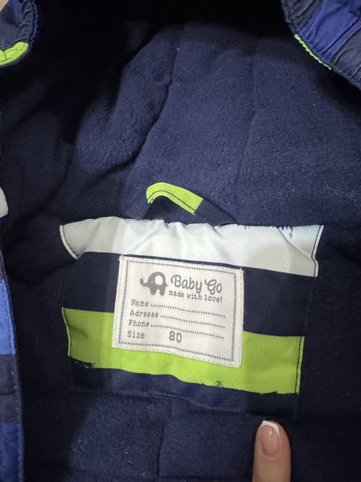 Комбинезон зима размер 80