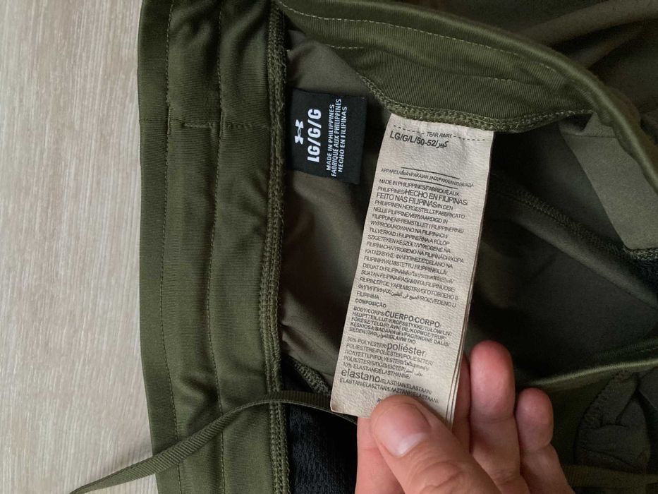 Under Armour Unstoppable Hybrid Pants мъжко долнище долница размер L