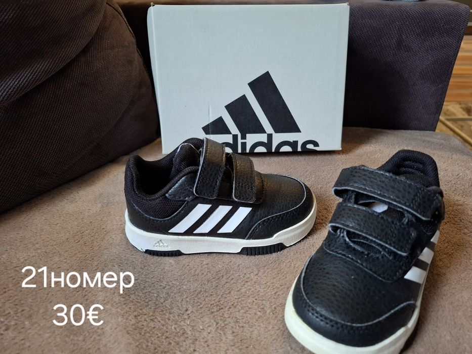 Детски обувки  16-22номер.