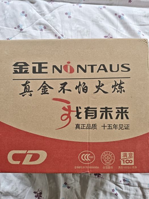 CD проигрыватель