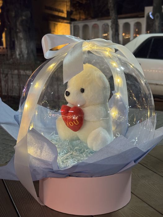 Шарик с игрушкой