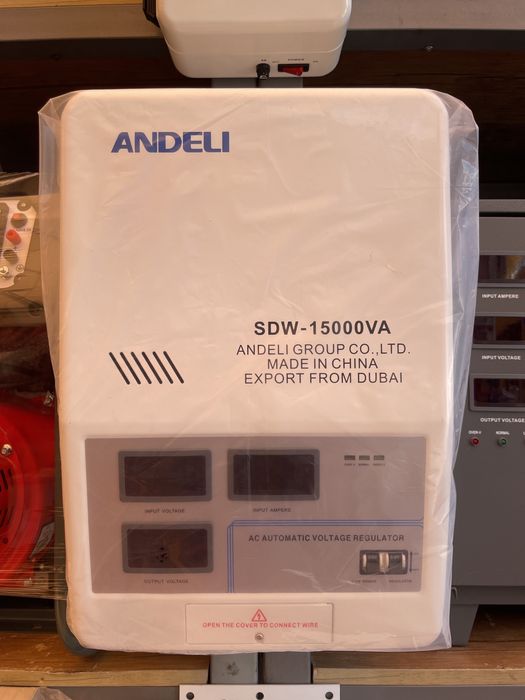 Андели 15000, 15 кв, подвесной, Andeli 15000, 15 kv, osiladigan