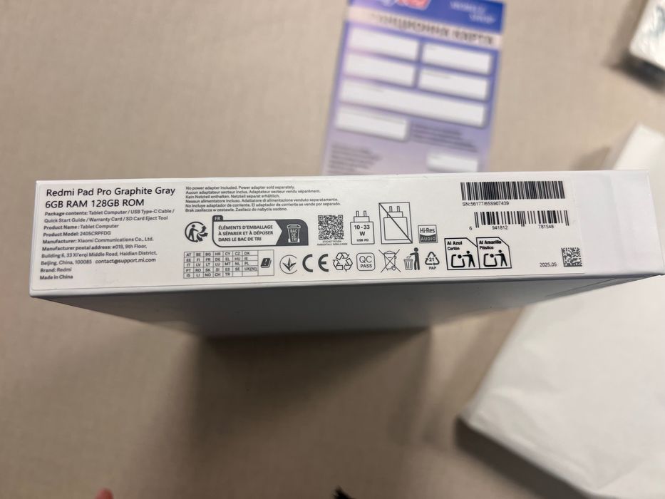 Taблет Redmi Pad pro