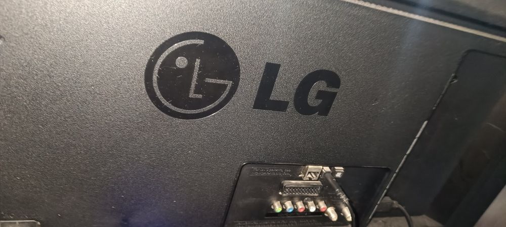 Срочно Продам Телевизор LG