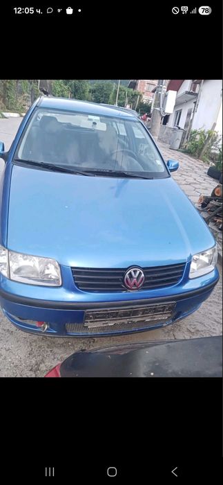 Коли на части,фолксваген,пежо,опел,тойота и много други