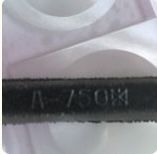 Ремень для культиватора