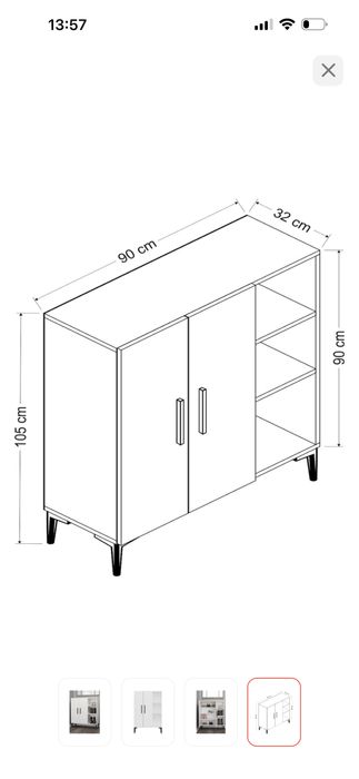 Обувница тумба под обувь