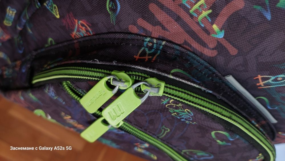 Ученическа раница TANDEM