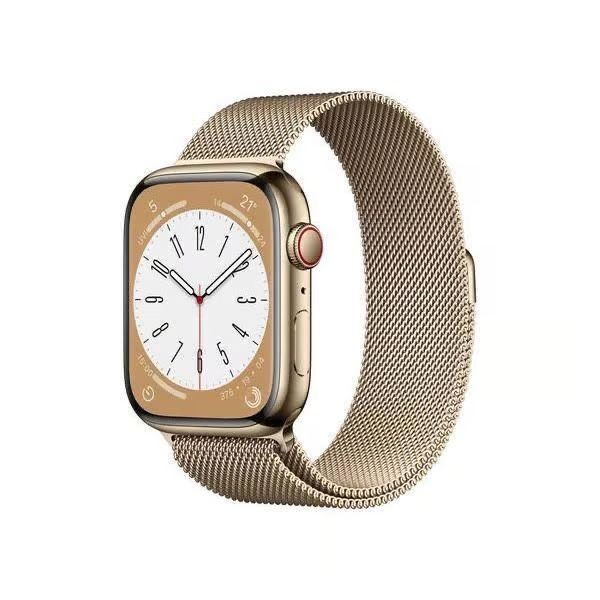 Apple Watch Series 8 Gold 45mm