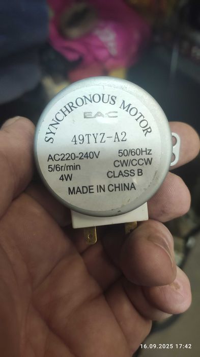 Запчасти на ПММ Samsung DW50K4030BB