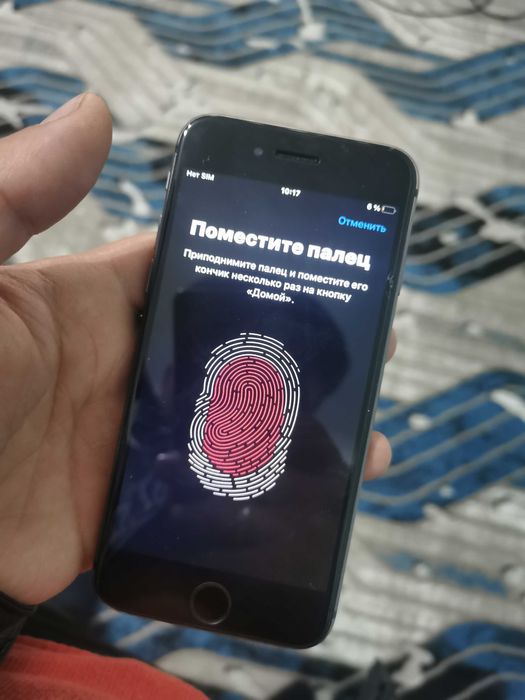 Apple iPhone 8  64GB