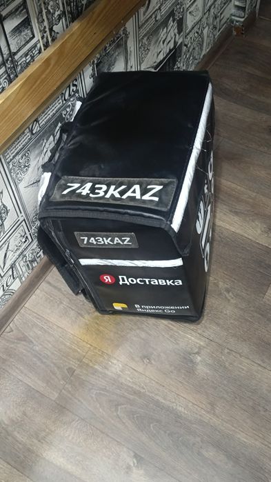 Термосумка яндекс