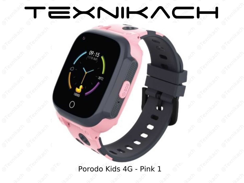 Porodo Kids 4G • Yetkazib berish • Tekshirib to‘lash