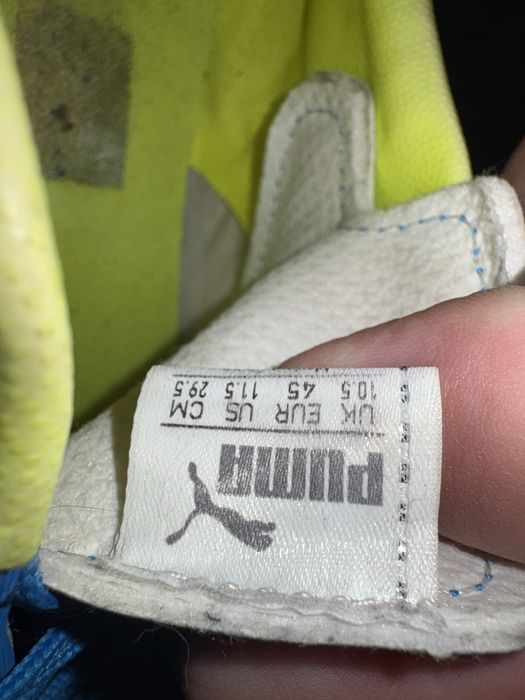 Бутонки Пума