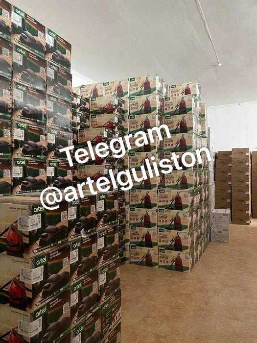 changyutgich plesos art c10 stakanli