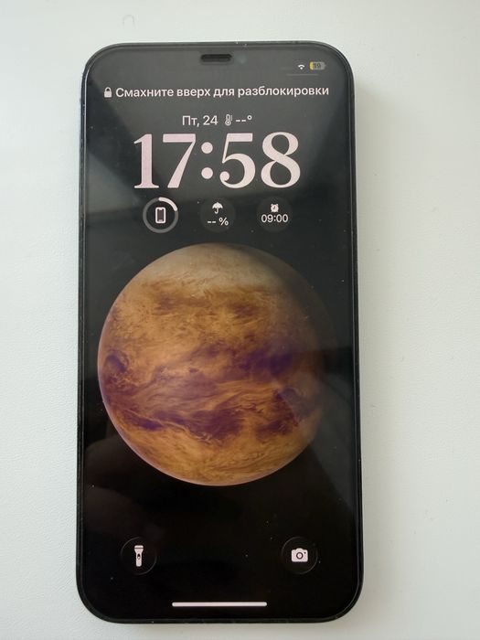 iphone 12 pro max 128gb