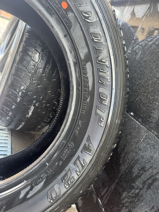 Шины летние на Лендкрузер Прадо