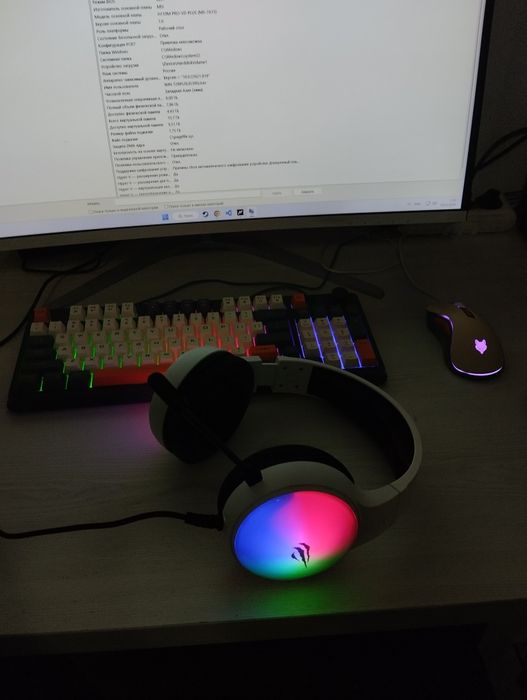 Igravoy kampyuter sotiladi