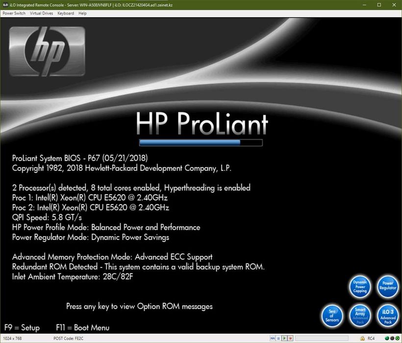 Сервер HP ProLiant DL380 Gen7 2U