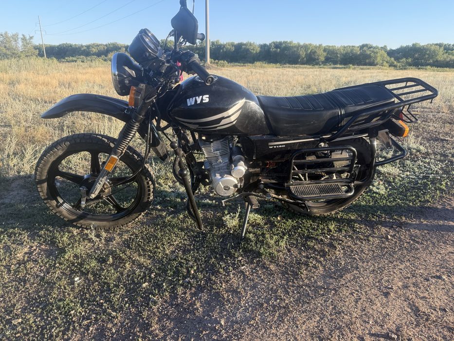 продам мотоцикл 150 кубов