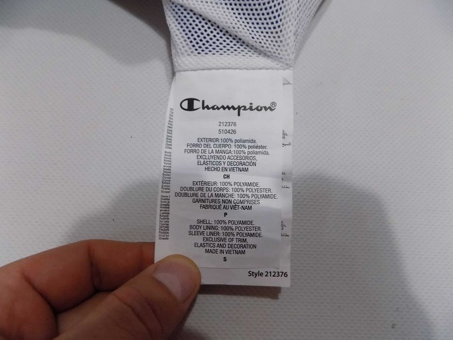 горнище champion/adidas яке худи суичър ветровка мъжко оригинал S/XXL