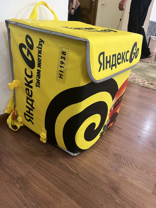 Продам яндекс сумка