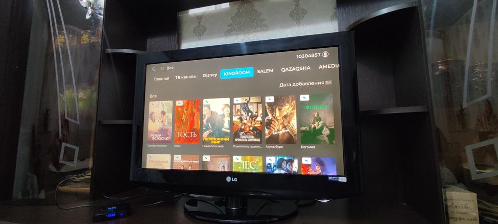 Продам телевизор LG с приставкой