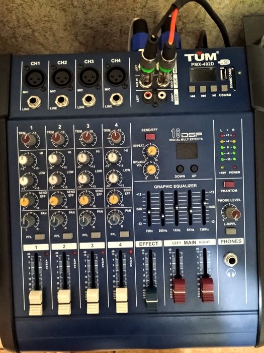 Активный пульт с колонками