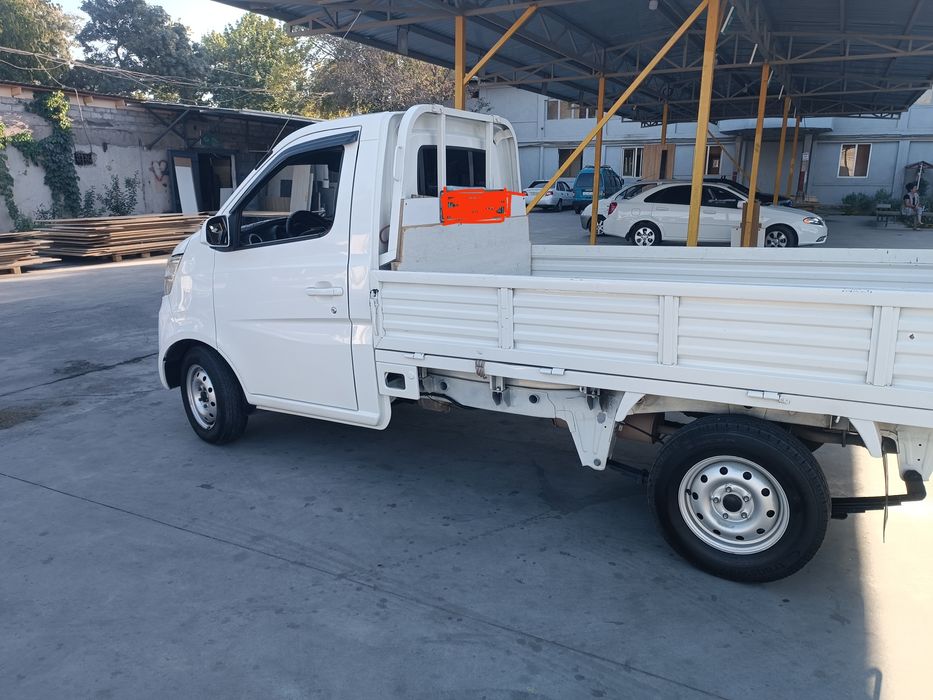 Яхши Чанган сотилади