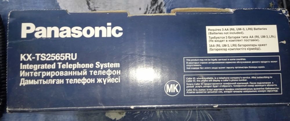 Продам телефон новый Panasonic