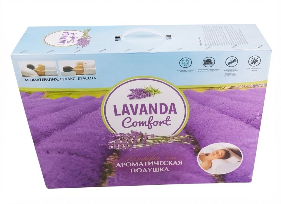Lavanda Comfort, Anatomik va Aromatik yostiq