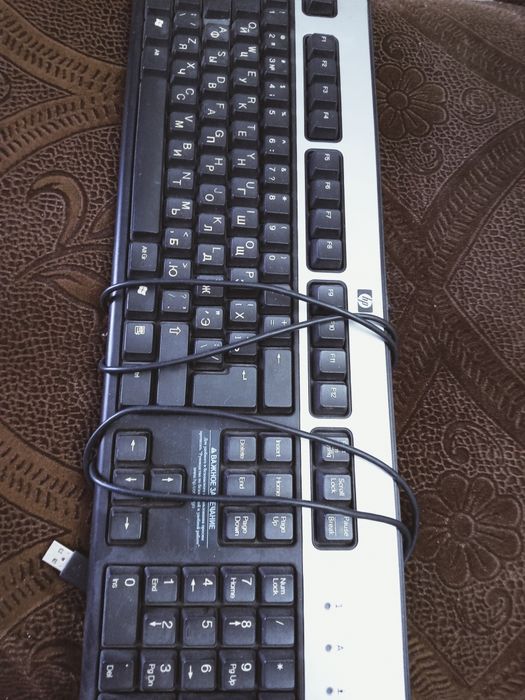 Клавиатура от комьютора.