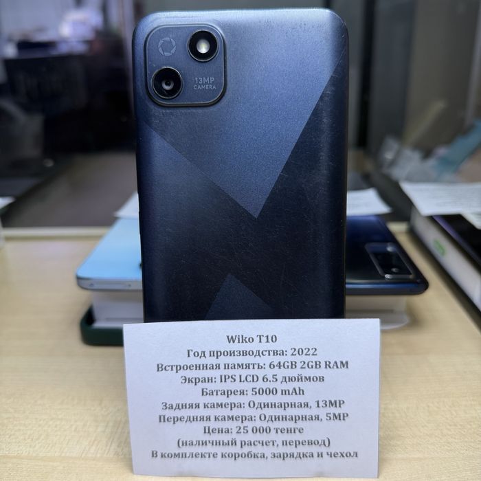 Xiaomi Redmi Note 10-64 gb. Смотрите все объявления