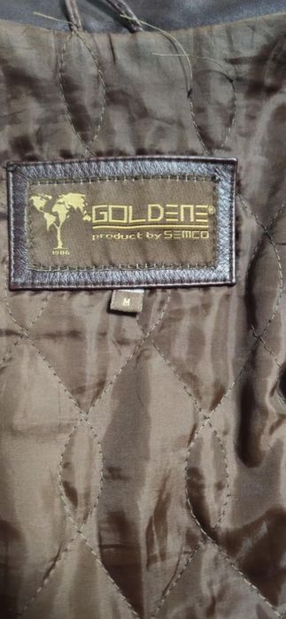 Мъжко кожено яке