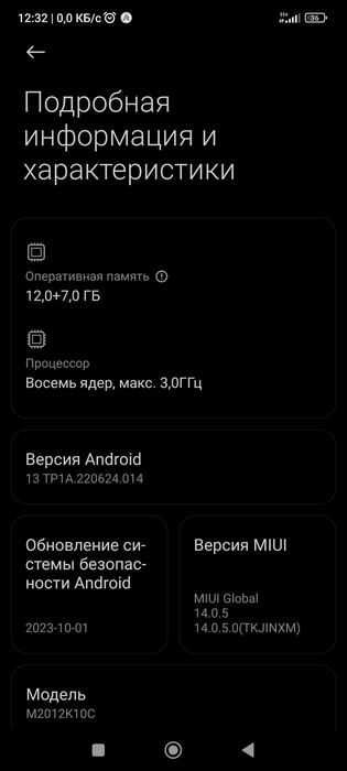 Redmi k40 gaming edition