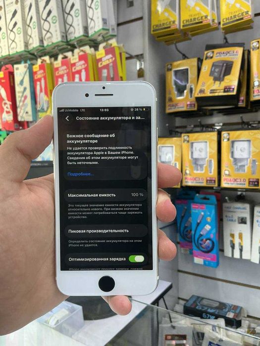 iphone se 128 gb