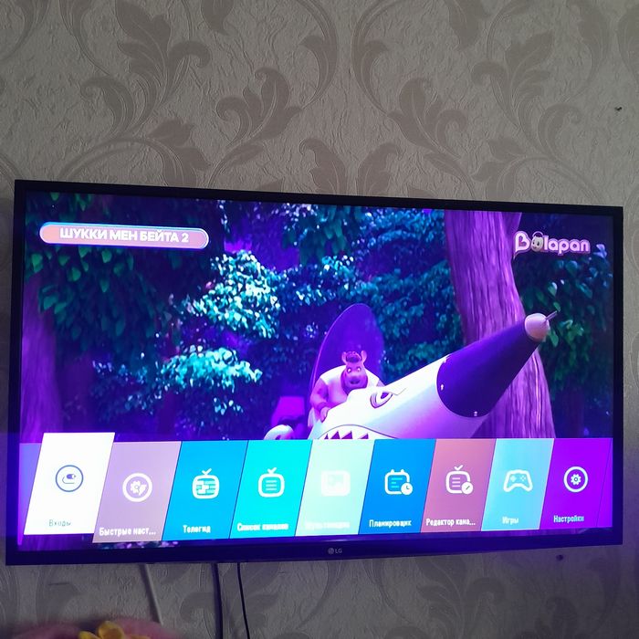 Продам телевизор LG