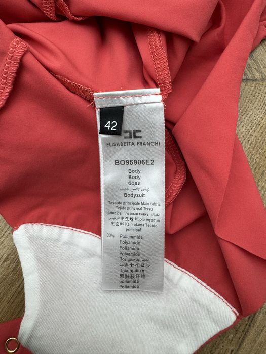Еластично боди “ Elisabetta Franchi”