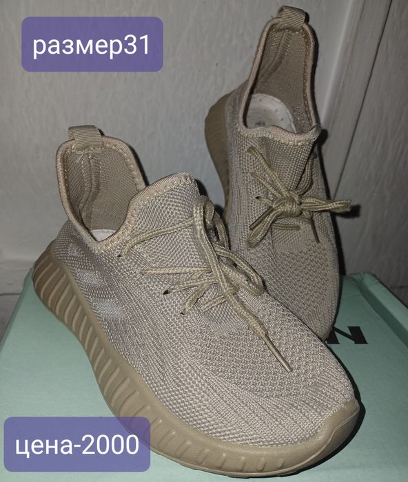 Продам детскую обувь