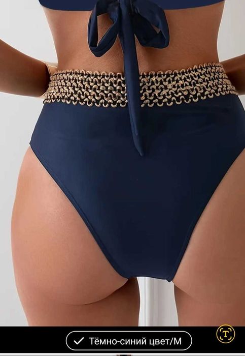 Продам шикарный купальник